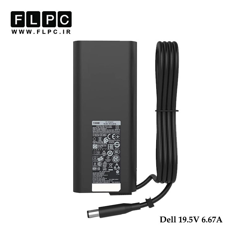 آداپتور لپ تاپ دل Dell 19.5V 6.67A PowerBank Org Plus _7.4*5.0