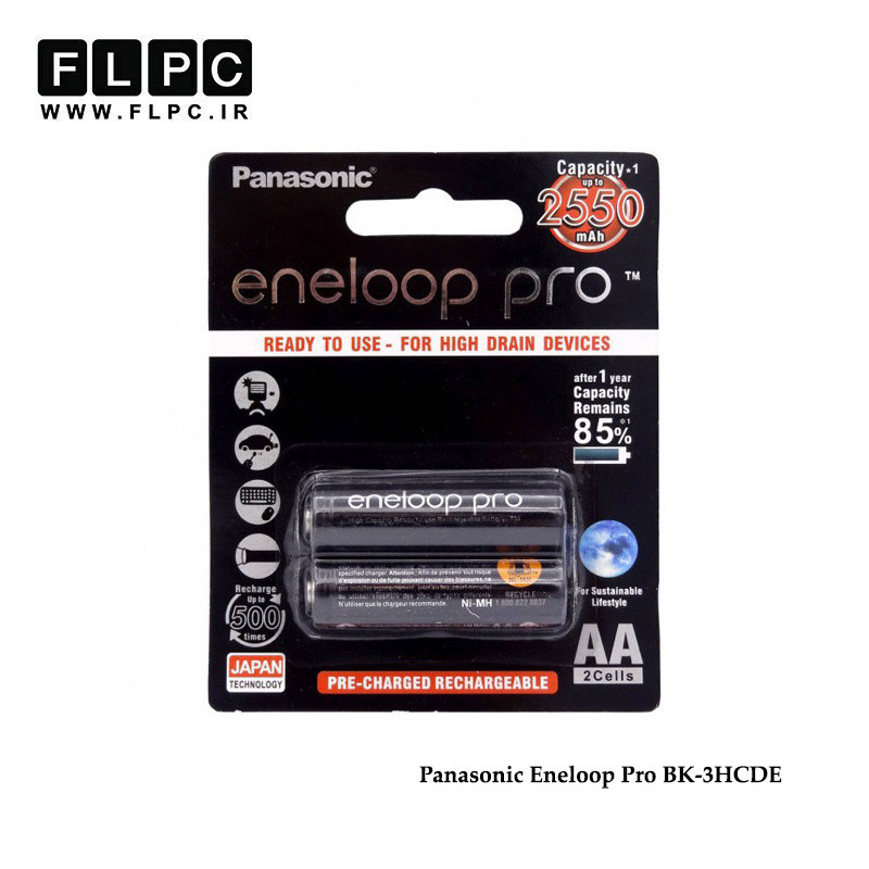 باتری قلمی شارژ پاناسونیک مدل Eneloop Pro BK-3HCDE بسته 2 عددی