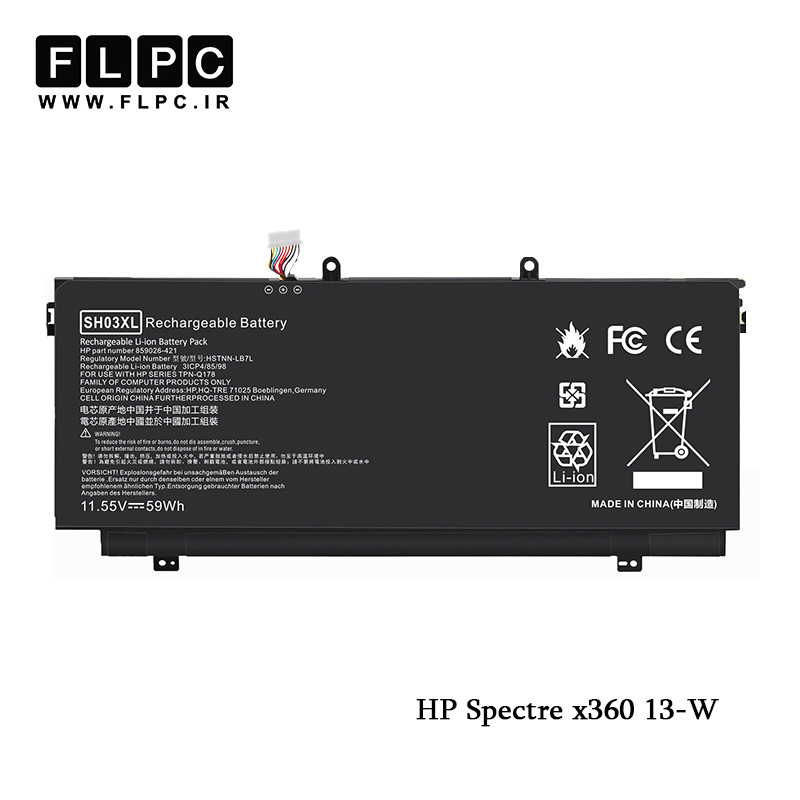 باتری لپ تاپ اچ پی HP Spectre x360 13-AC _4900mAh