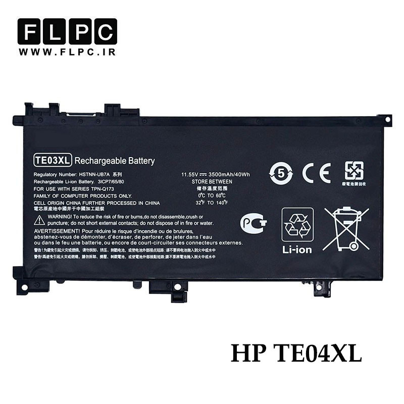 باتری لپ تاپ اچ پی HP TE04XL _3500mAh