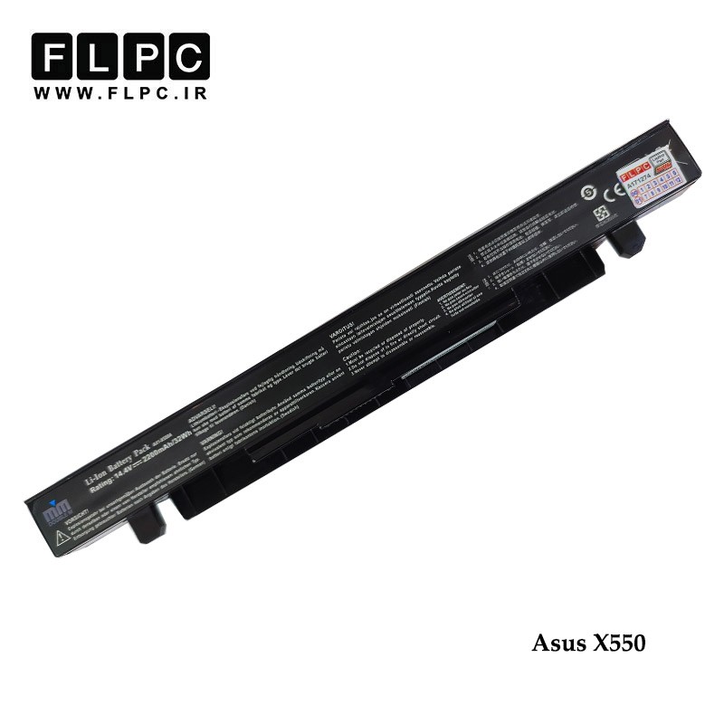 باتری لپ تاپ ایسوس Asus X550 _2200mAh برند Onyx