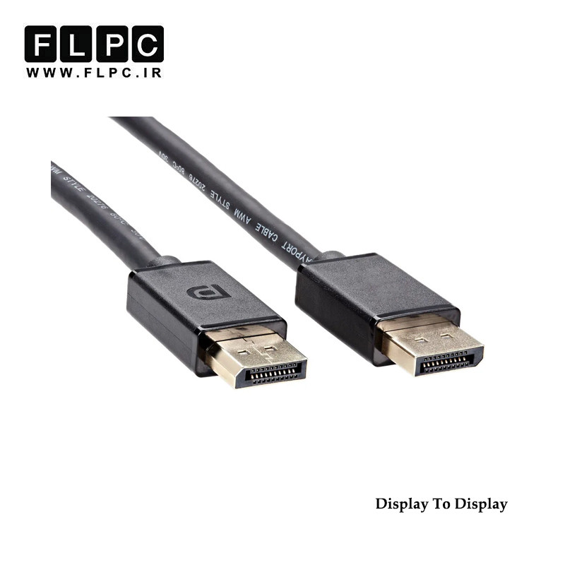 کابل تبدیل Display To Display طول 180 سانتی متر