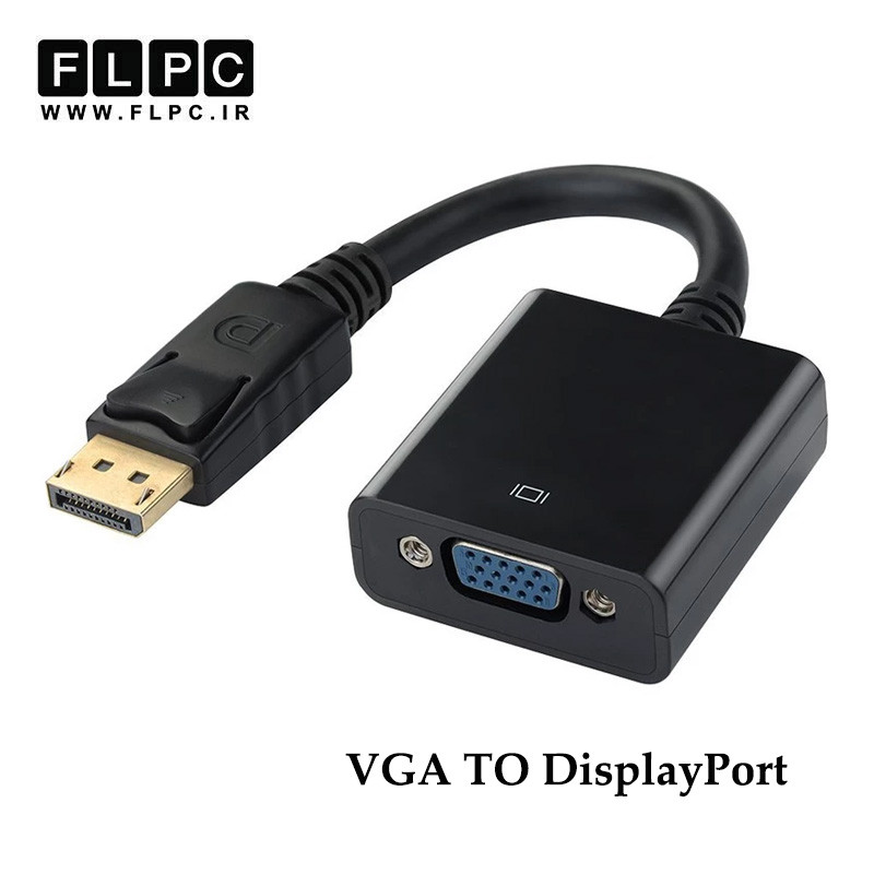 تبدیل DisplayPort به VGA برند Venetolink