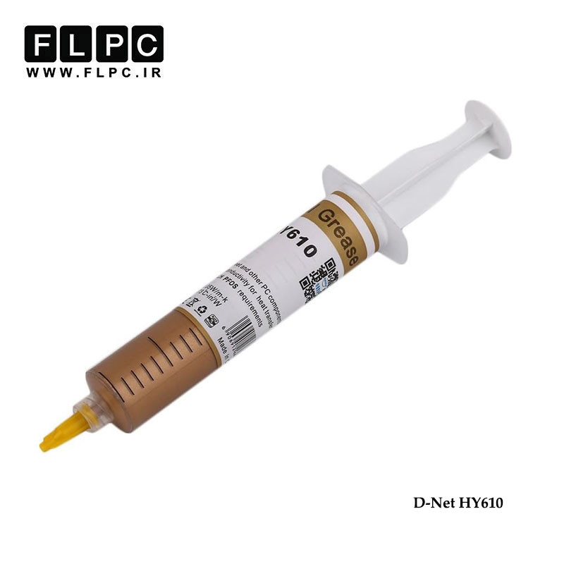خمیر سیلیکون D-Net مدل HY610 وزن 30 گرم طلایی