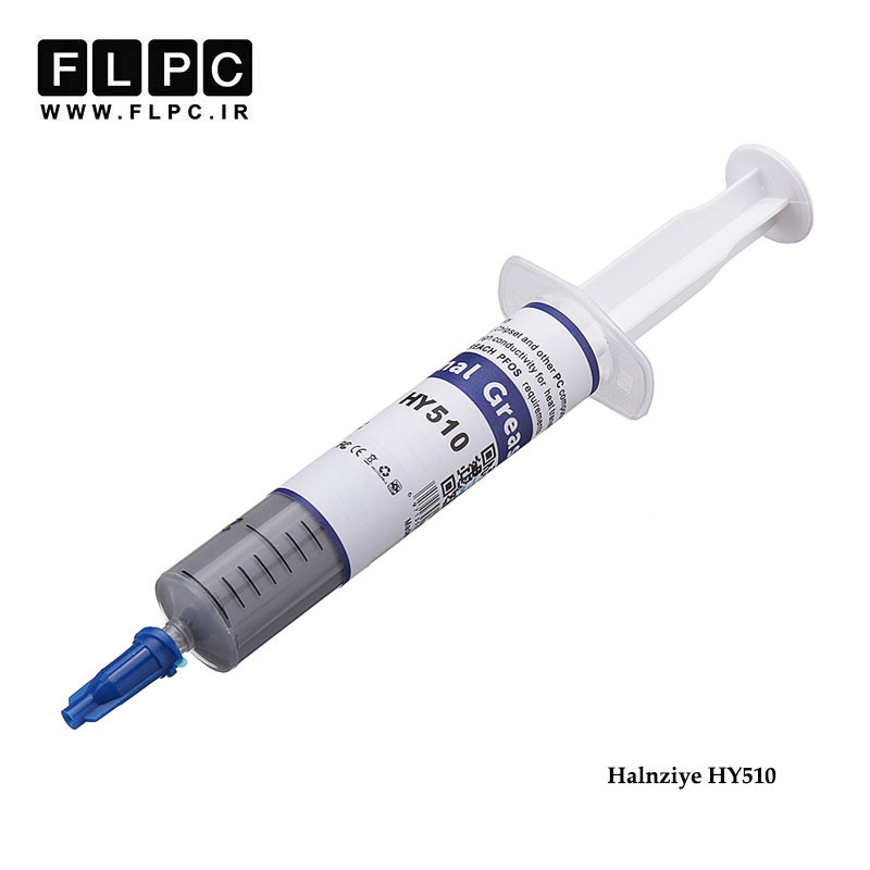 خمیر سیلیکون Halnziye مدل HY510 وزن 30 گرم طوسی