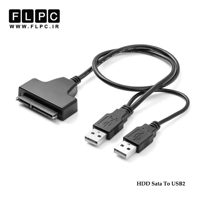 تبدیل کابل هارد Sata به USB2 دوسر