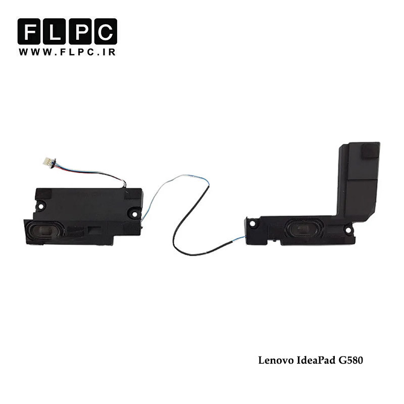 اسپیکر لپ تاپ لنوو Lenovo IdeaPad G580 _23-40A32-001 برای قاب پلاستیکی