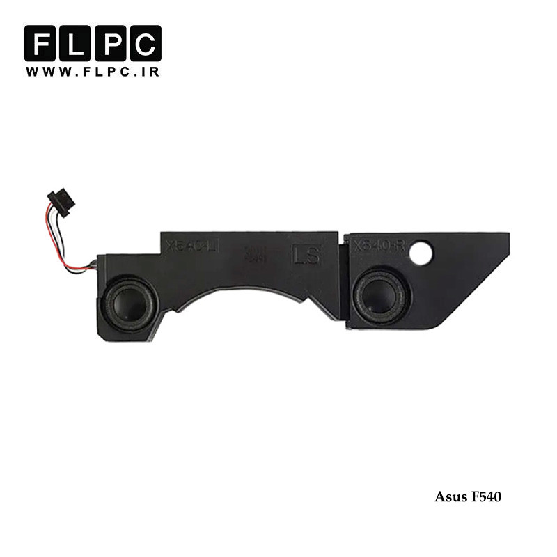 اسپیکر لپ تاپ ایسوس Asus F540