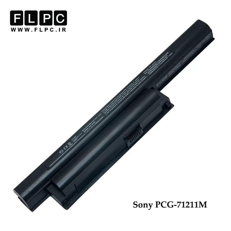 باتری لپ تاپ سونی Sony PCG-71211M _4000mAh