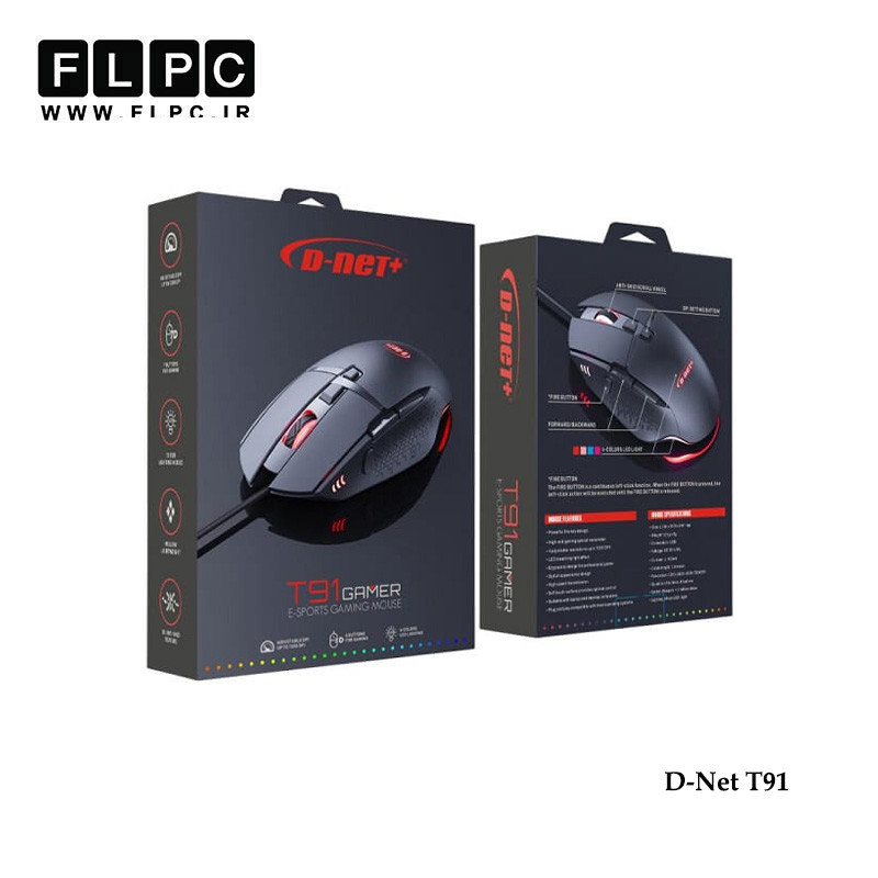 ماوس D-NET مدل T91