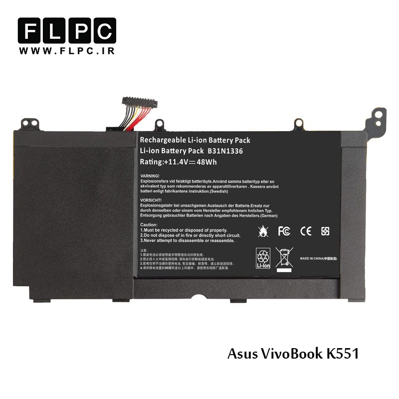 باتری لپ تاپ ایسوس Asus VivoBook K551 _B31N1336 اورجینال