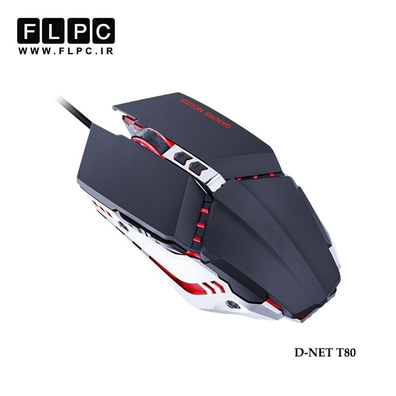 ماوس D-NET مدل T80