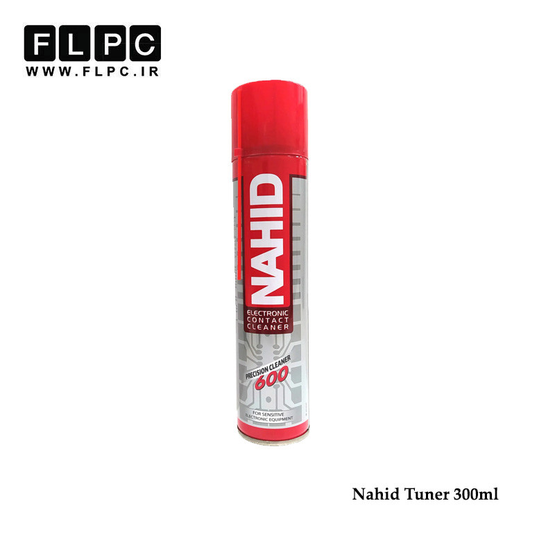 اسپری خشک ناهید مدل TUNER کد 600 حجم 300 میلی لیتر