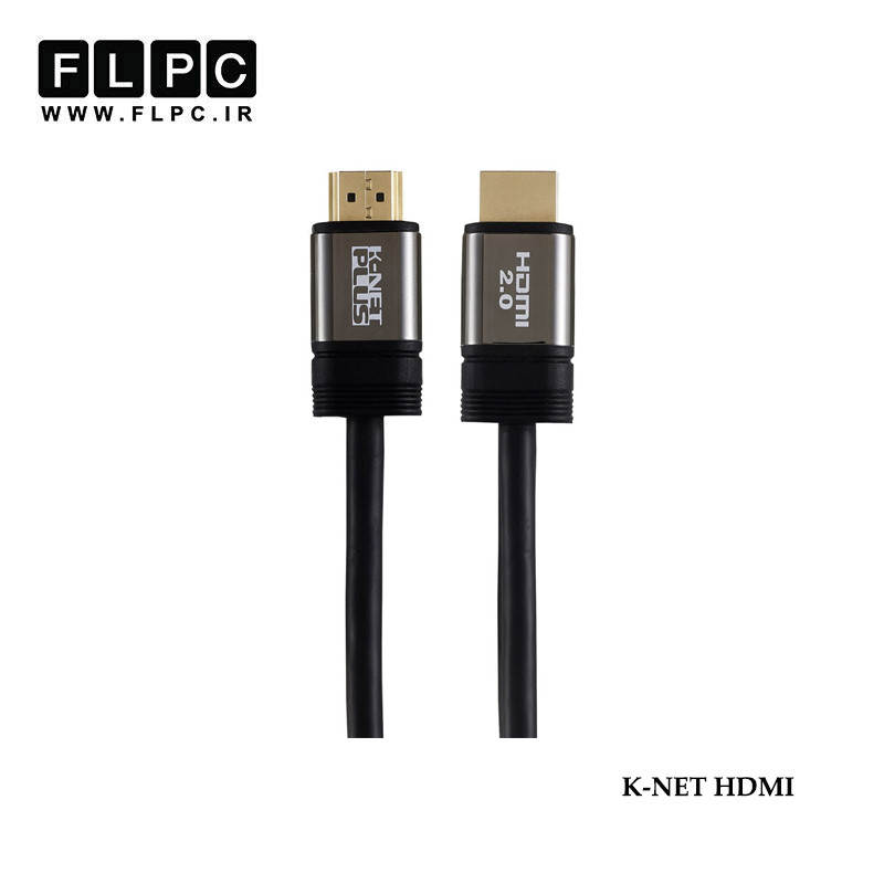 کابل HDMI مدل K-NET Plus طول 2 متر