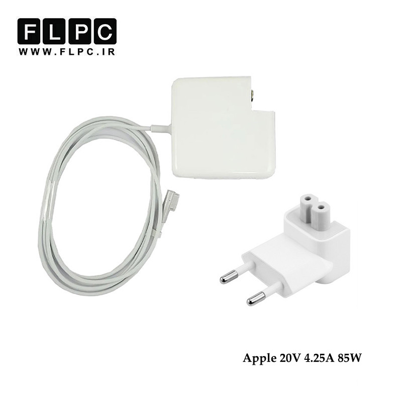 آداپتور لپ تاپ اپل Apple 20V 4.25a 85W Magsafe1 بدون پک
