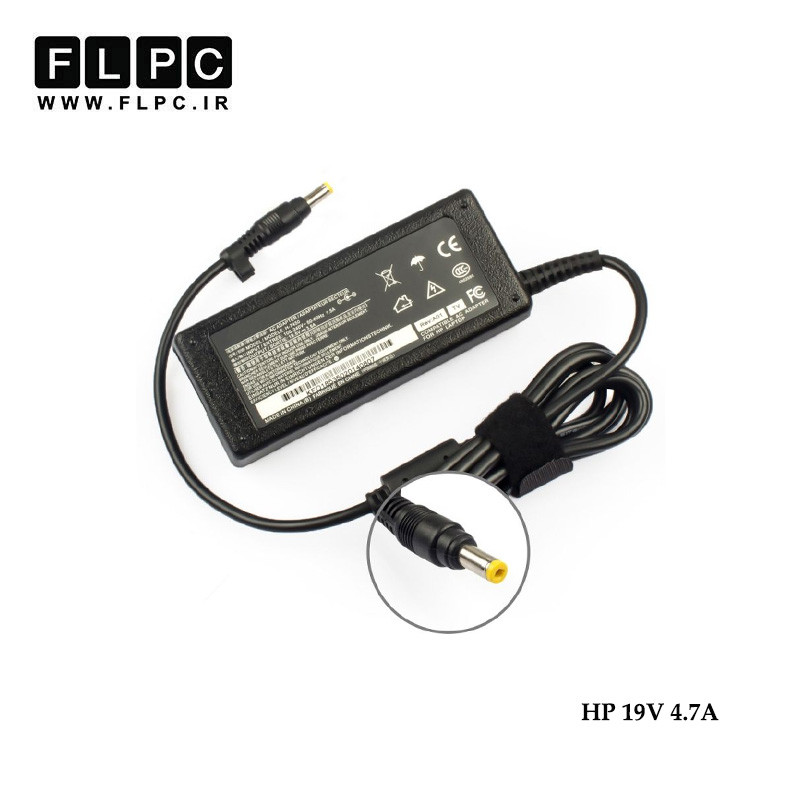 آداپتور لپ تاپ اچ پی HP 19V 4.7A  _4.8*1.7 سرریز (زرد)