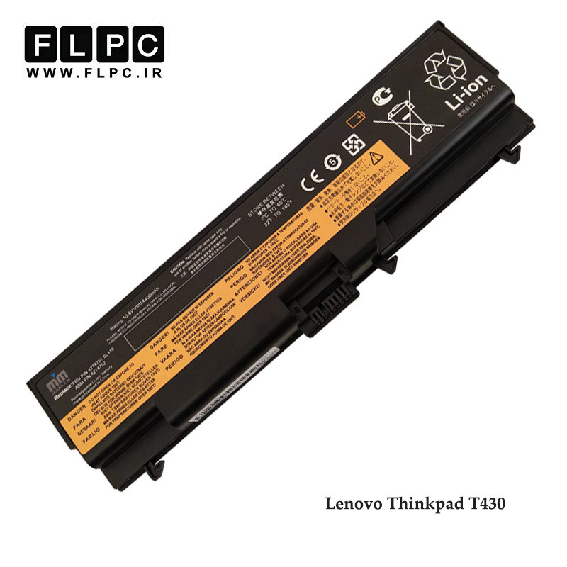 باتری لپ تاپ لنوو Lenovo Thinkpad T430 _4400mAh برند MM