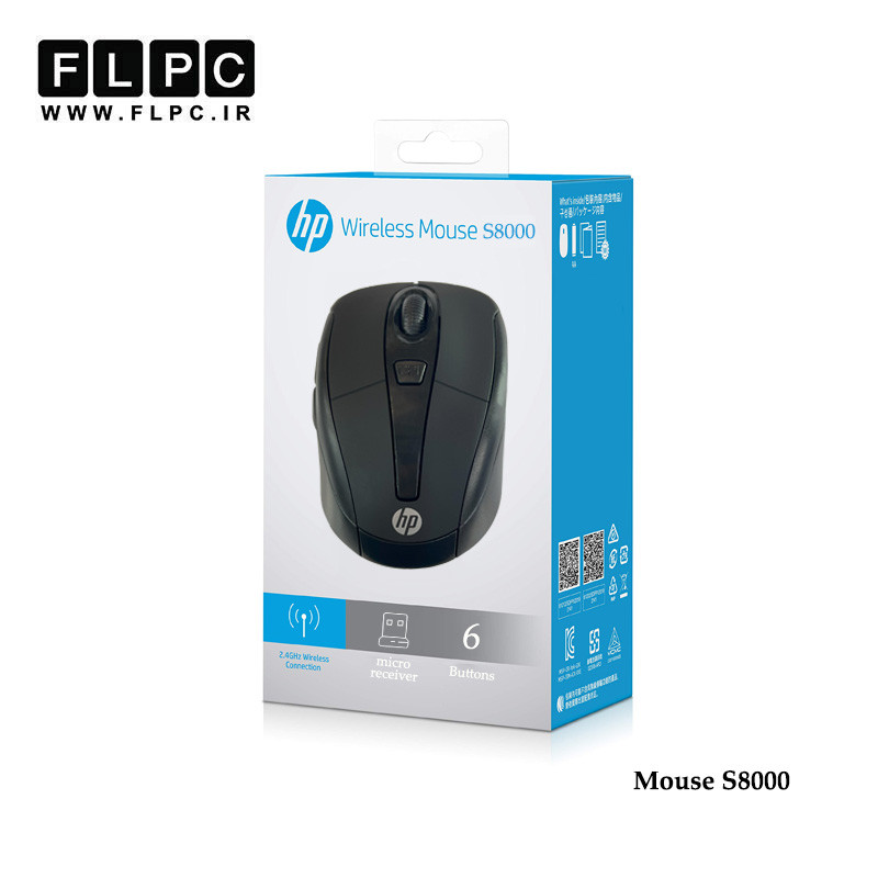 ماوس بی سیم اچ پی مدل S8000
