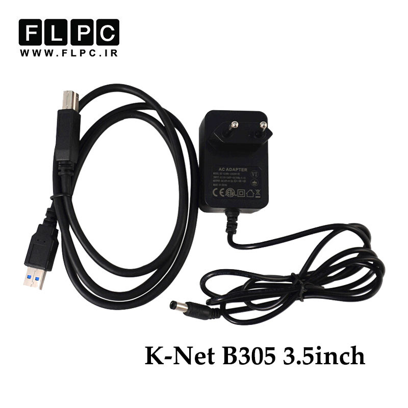 باکس هارد کامپیوتر K-NET 3.5inch USB3 مدل K-B305