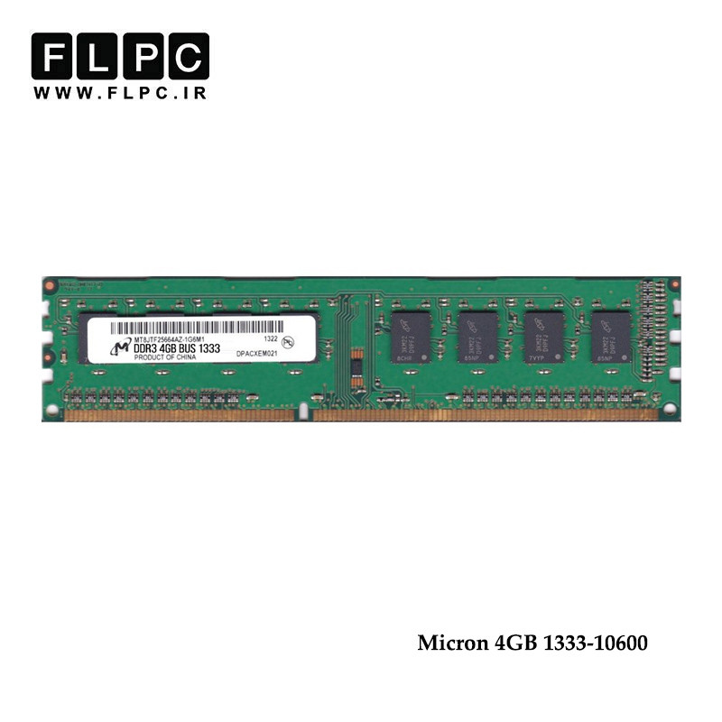 رم کامپیوتر 4 گیگ Micron DDR3-PC3 (1333-10600)