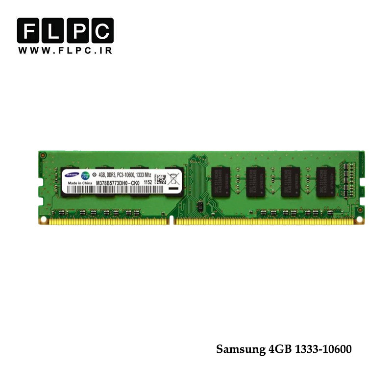 رم کامپیوتر 4 گیگ Samsung DDR3-PC3 (1333-10600)