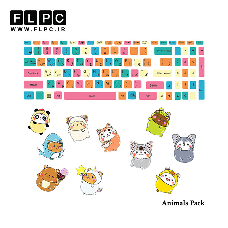 لیبل فانتزی طرح کیبورد راتیانا مدل animals-pack-01 به همراه استیکرهای تزئینی-حروف فارسی