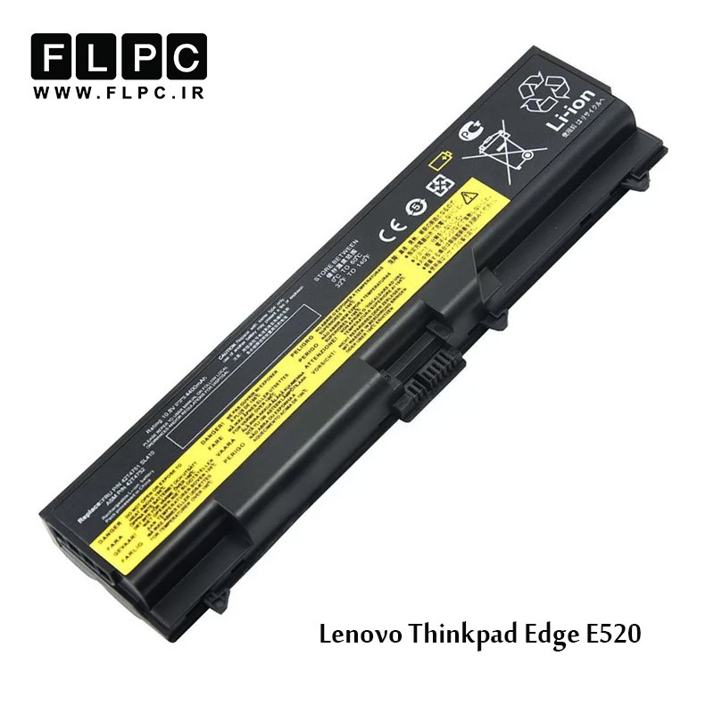 باتری لپ تاپ لنوو Lenovo Thinkpad Edge E520 _4400mAh برند MM