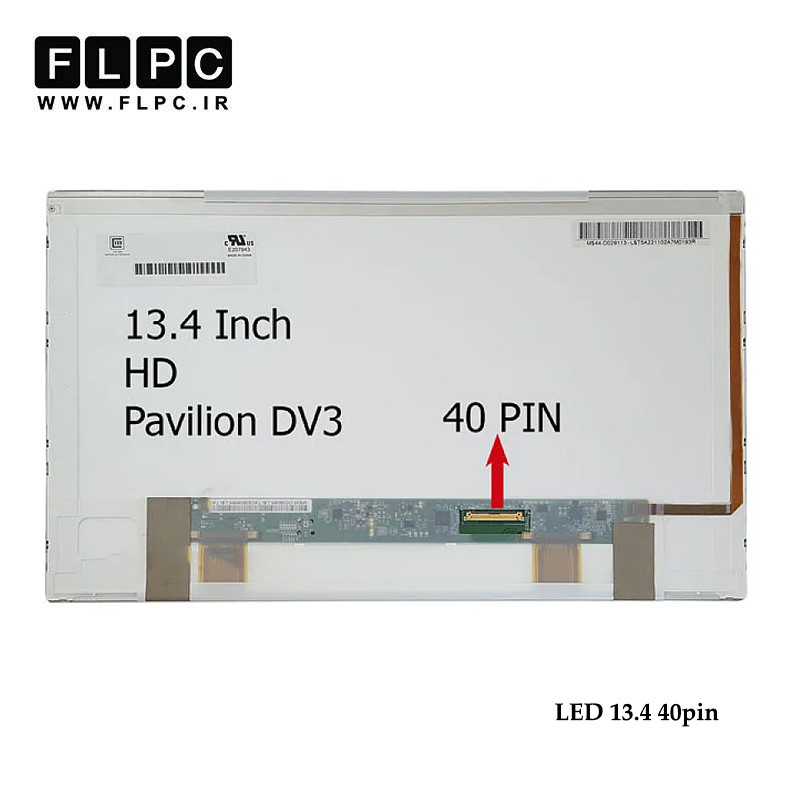 ال ای دی لپ تاپ 13.4 ضخیم 40 پین برای اچ پی HP Pavilion DV3-2000 پارت LTN134AT02