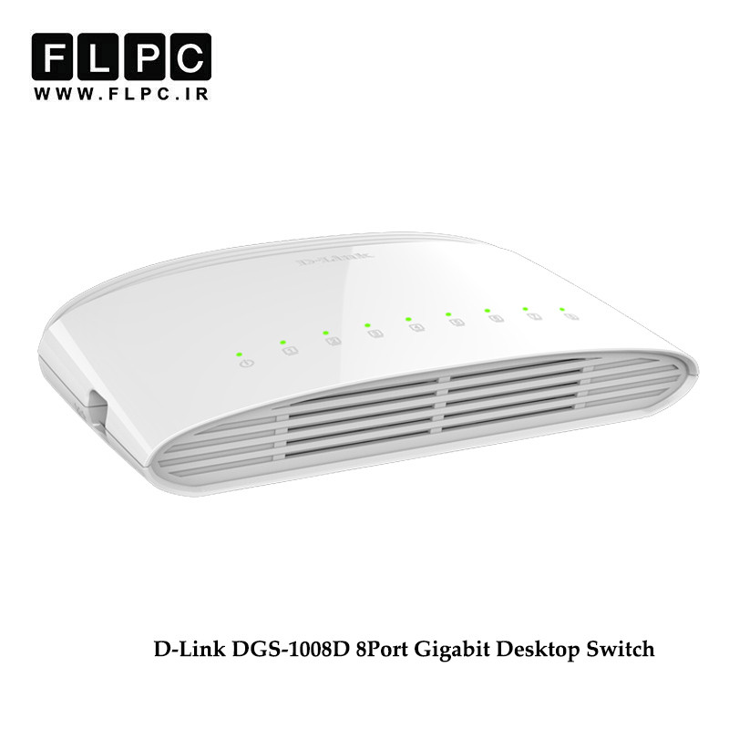 سوییچ 8 پورت گیگابیت و دسکتاپ دی-لینک مدل DGS-1008D دست دوم