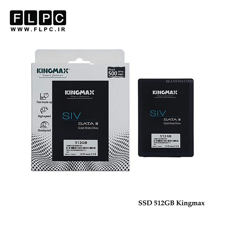 هارد SSD لپ تاپ 512 گیگابایت Kingmax مدل SIV32
