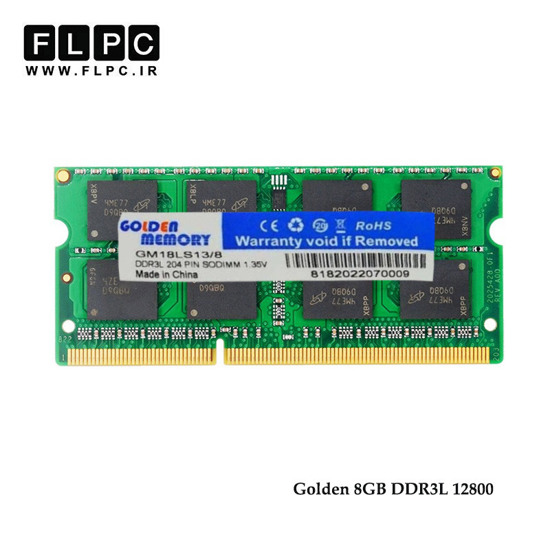 رم لپ تاپ 8 گیگ Golden Memory DDR3-PC3L (1600-12800)
