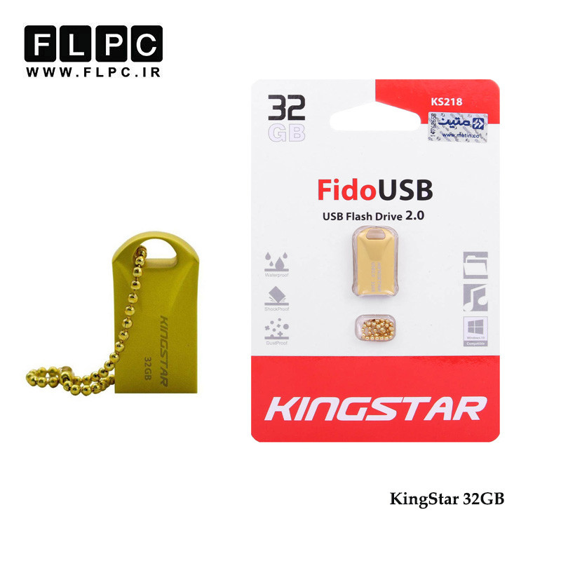 فلش مموری Kingstar مدل KS218 ظرفیت 32 گیگابایت طلایی