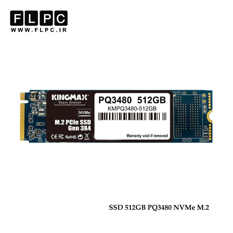هارد SSD لپ تاپ 512 گیگابایت Kingmax مدل PQ3480 NVMe M.2