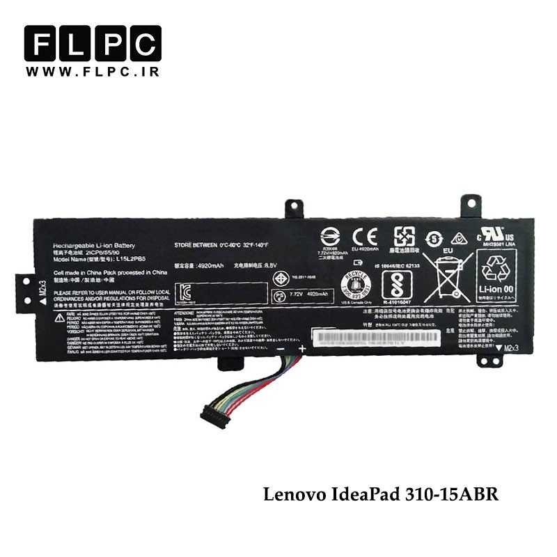 باتری لپ تاپ لنوو IP310-15ABR داخلی - مشکی Lenovo IdeaPad 310-15ABR Laptop Battery - L15L2PB4