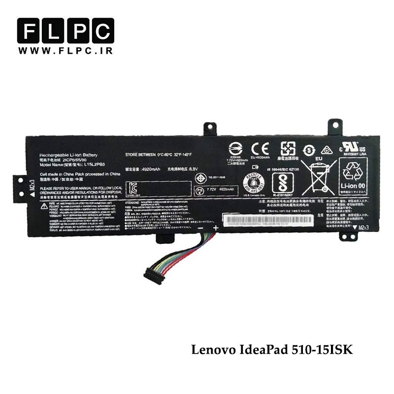 باتری لپ تاپ لنوو IP510-15isk داخلی - مشکی Lenovo IdeaPad 510-15ISK Laptop Battery - L15L2PB4