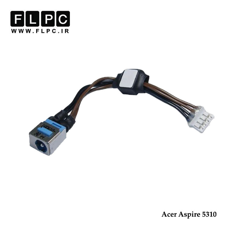 جک برق لپ تاپ ایسر Acer Aspire 5310 _FL471 با کابل
