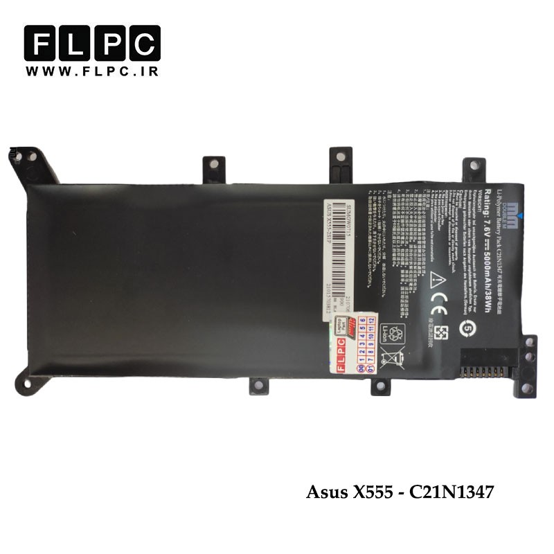 باطری لپ تاپ ایسوس X555 برند M&M مشکی-داخلی Asus X555 Laptop Battery - C21N1347