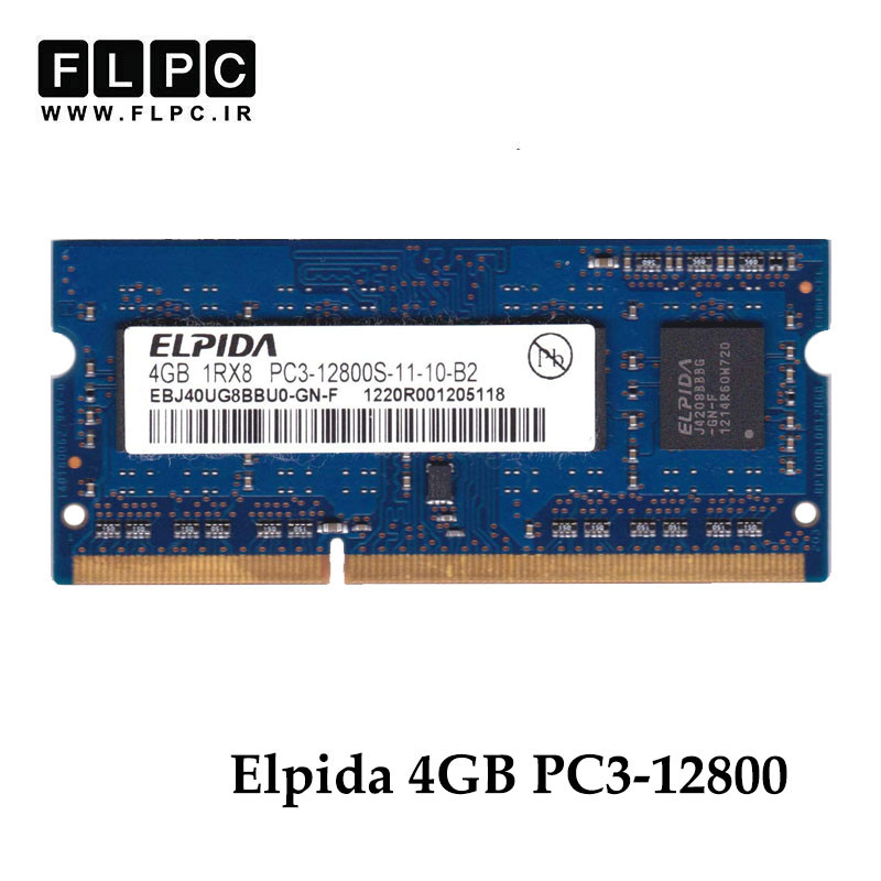 رم لپ تاپ 4 گیگ Elpida DDR3-PC3 (1600-12800) CL11 _EBJ40UG8BBU0-GN-F کارکرده