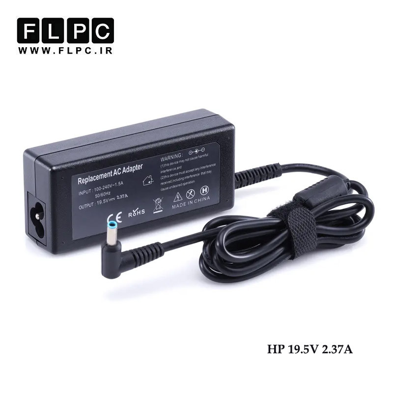آداپتور لپ تاپ اچ پی HP 19.5V 2.37A Org Plus _4.5*3.0 سرفیش آبی