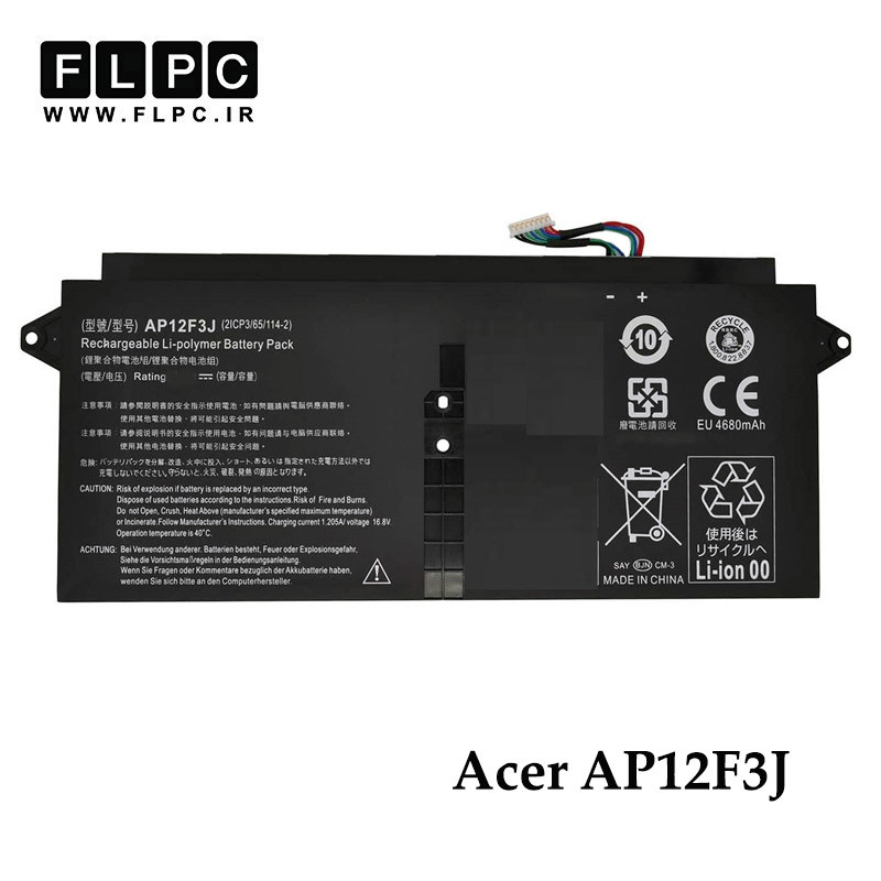 باتری لپ تاپ ایسر Acer AP12F3J _5000mAh برند MM