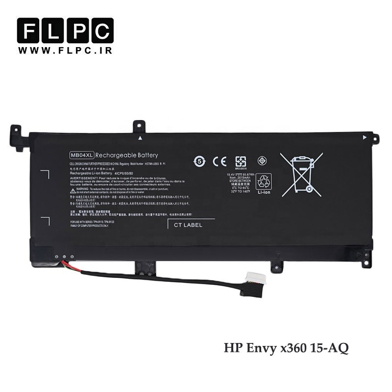 باطری لپ تاپ اچ پی Envy x360 15-aq مشکی HP Envy x360 15-aq Laptop Battery - MB04XL