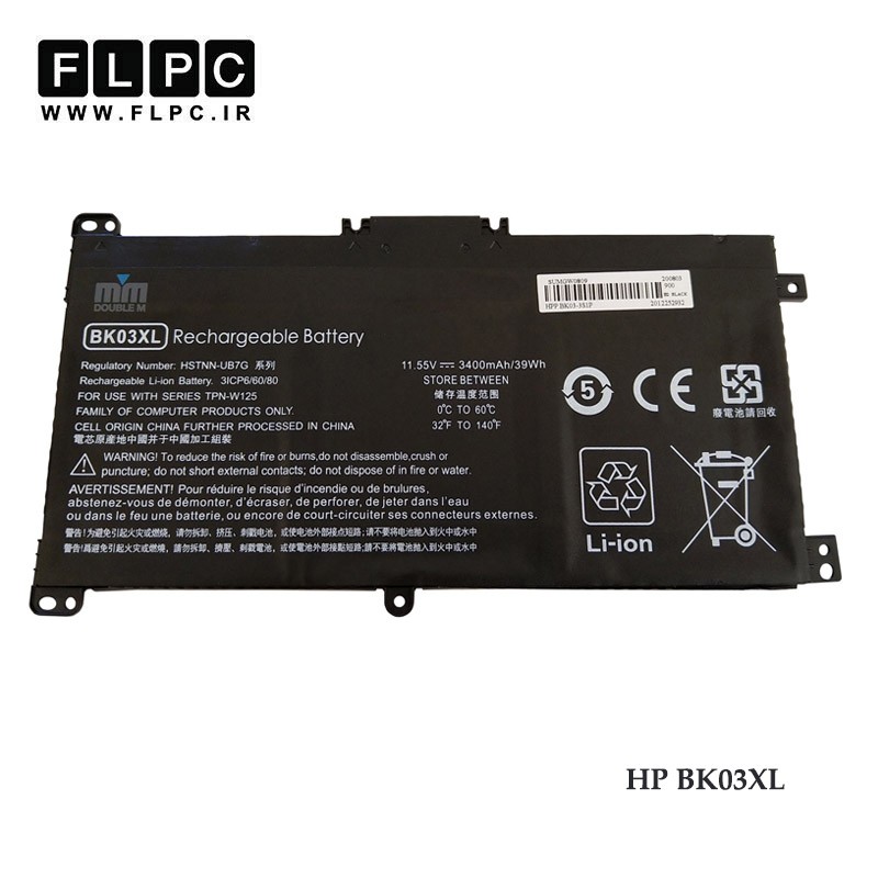 باتری لپ تاپ اچ پی HP BK03XL _3400mAh برند MM