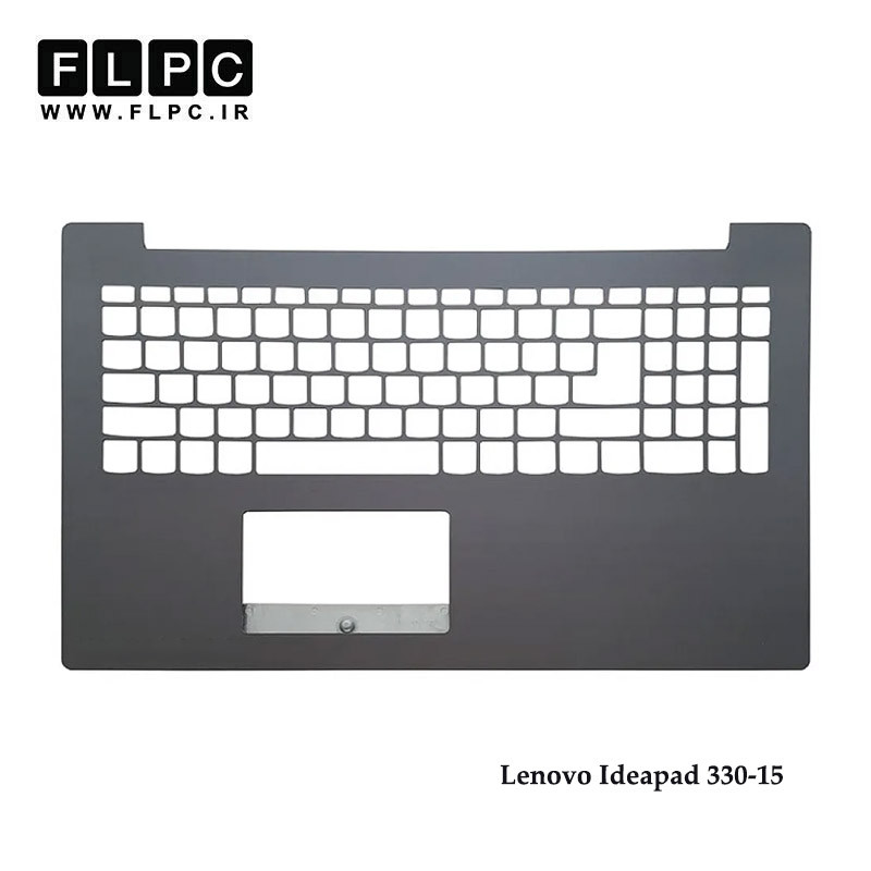 قاب دور کیبورد لپ تاپ لنوو Lenovo Ideapad 330-15 _Cover C نوک مدادی- Space بزرگ- بدون فینگر پرینت