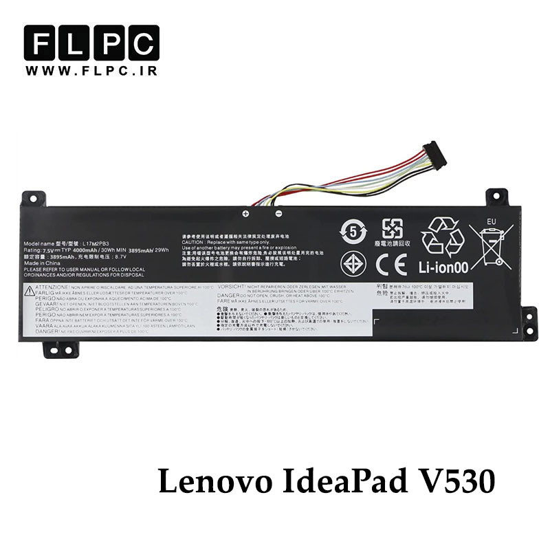 باتری لپ تاپ لنوو Lenovo IdeaPad V530 _4750mAh برند MM