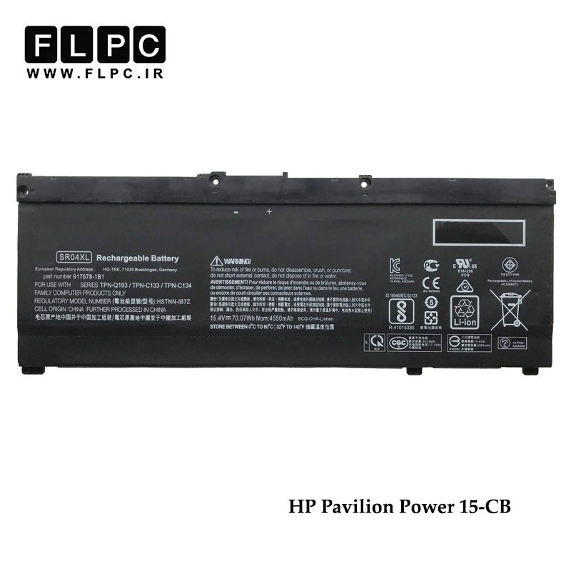 باطری لپ تاپ اچ پی 15-CB مشکی - داخلی  HP Pavilion Power 15-CB Laptop Battery - SR04XL