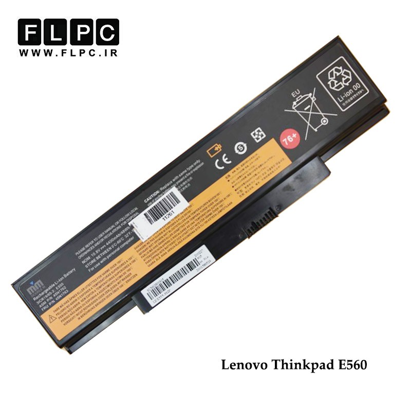 باتری لپ تاپ لنوو Lenovo ThinkPad E560 _4400mAh برند MM