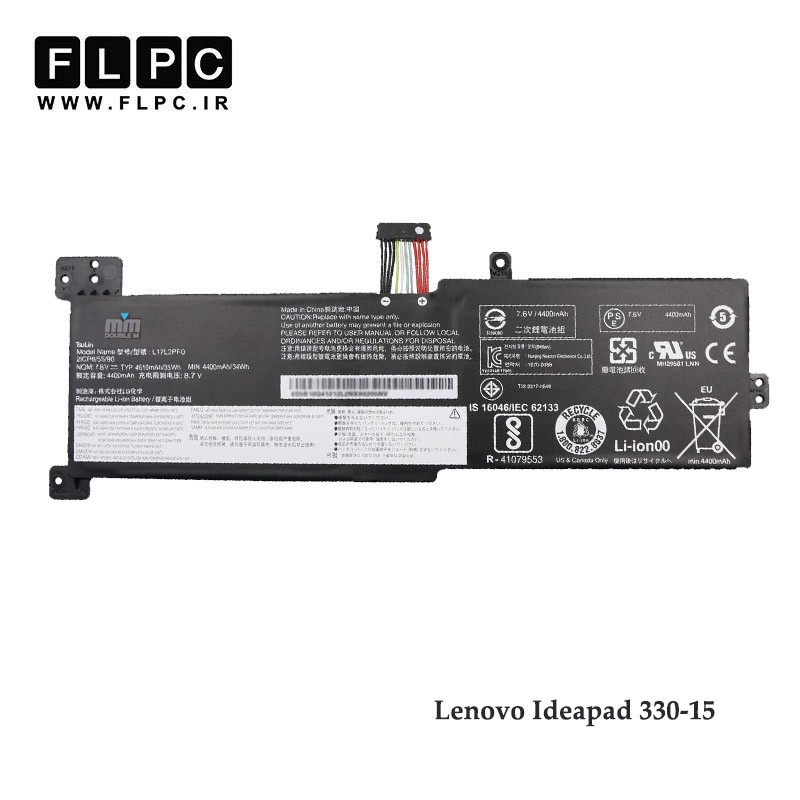 باتری لپ تاپ لنوو Lenovo L17M2PF0 _3600mAh برند ONYX