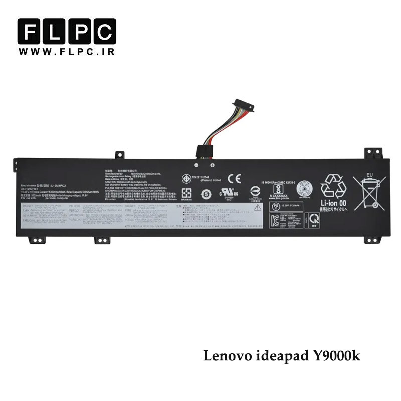 باتری لپ تاپ لنوو Lenovo ideapad Y9000k _5180mAh