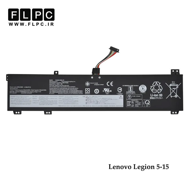 باتری لپ تاپ لنوو Lenovo Legion 5-15 _5180mAh