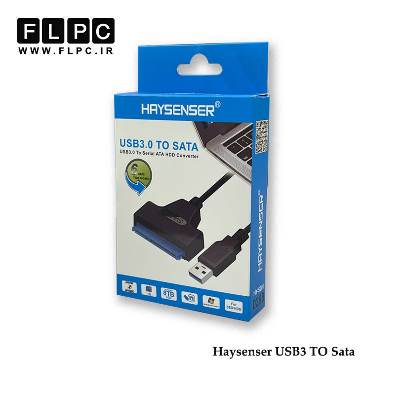 تبدیل کابل هارد Sata به USB3 مدل Haysenser